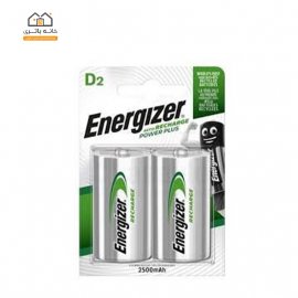 باتری سایز D شارژی 2500 میلی آمپر انرژایزر Energizer