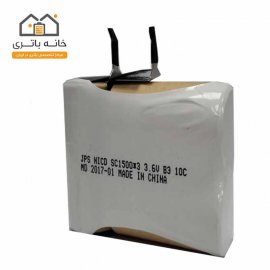 باتری جاروشارژی بلک اند دکر3.6 ولت 1500 میلی آمپر جی پی اس