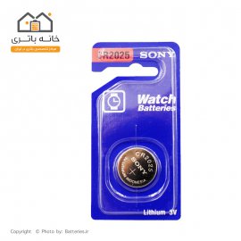 باتری سکه ای تکی سونی CR2025 - خانه باتری