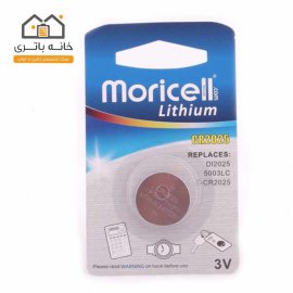 باتری سکه ای 3 ولت CR2025 موریسل تکی