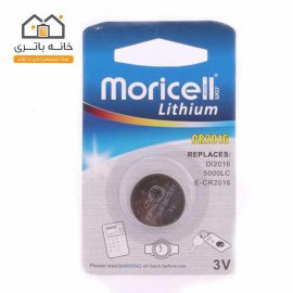 باتری سکه ای 3 ولت CR2016 موریسل تکی