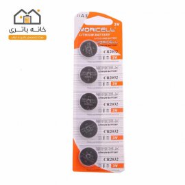 باتری سکه ای 3 ولت CR2032 موریسل 5 عددی
