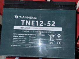 باتری موتور برقی 12 ولت 52 آمپر تیانینگ Tianneng