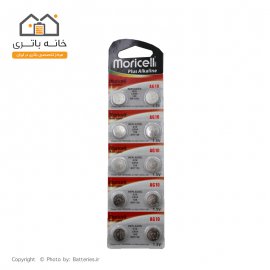 باتری سکه ای 1.5 ولت AG10  موریسل 10 عددی LR1130