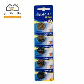 باتری سکه ای 3 ولت CR2025 دیجیتال سی اف ال