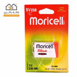باتری کتابی شارژی 9 ولت 250 میلی آمپر موریسل
