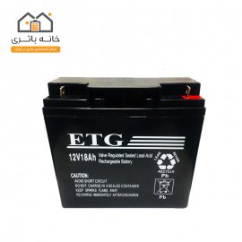 باتری سیلد لید اسید 12 ولت 18 آمپر ساعت ای تی جی - ETG