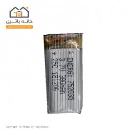 باتری لیتیوم پلیمر 3.7 ولت 380 میلی آمپر ساعت انرژی (752035) 25C