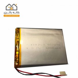 باتری لیتیوم پلیمر 3.7 ولت 4000 میلی آمپر ساعت انرژی (557090)