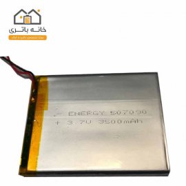 باتری لیتیوم پلیمر 3.7 ولت 3500 میلی آمپر ساعت انرژی (507090)