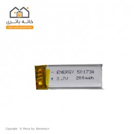 باتری لیتیوم پلیمر 3.7 ولت 200 میلی آمپر ساعت انرژی (501730)