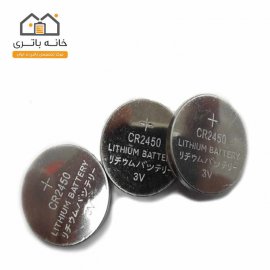 باتری سکه ای 3 ولت CR2450 موریسل