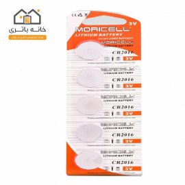 باتری سکه ای موریسل 2016
