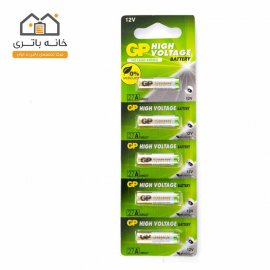 باتری 12 ولت A27 آلکالاین جی پی 5 عددی (GP)