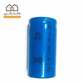 باتری لیتیوم آیون 16340شارژی 3.7 ولت 1500 میلی آمپر