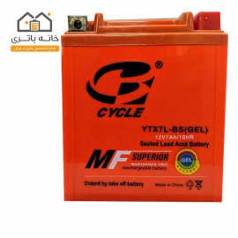 باتری موتور سیکلت 12 ولت 7 آمپر بلند برند سایکل(Cycel) مدل YTX7L-BS