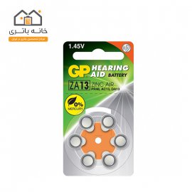 باتری سمعک شماره 13 جی پی - GP