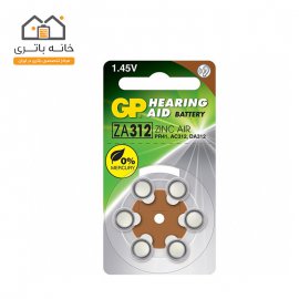 باتری سمعک شماره 312 جی پی - GP