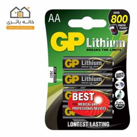 باتری قلمی لیتیوم جی پی GP