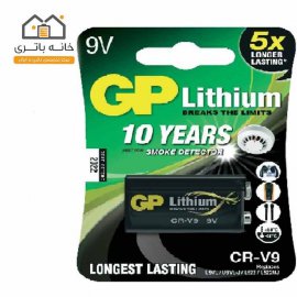 باتری 9 ولت لیتیوم جی پیGP