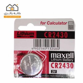 باتری سکه ای مکسل 1.5 ولت CR2430