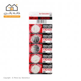 باتری سکه ای مکسل 3 ولت CR2450 تکی
