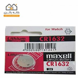 باتری سکه ای مکسل 3 ولت CR1632