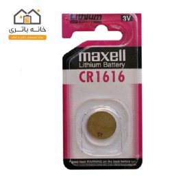 باتری سکه ای مکسل 3 ولت CR1616