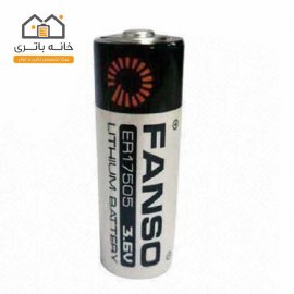 باتری لیتیوم فانسو ER17505H