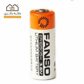 باتری لیتیوم فانسو ER18505H