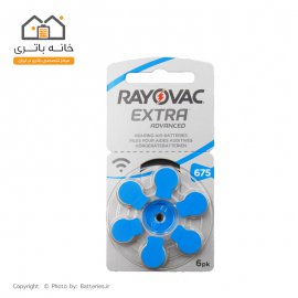 باتری سمعک شماره 675 ریواک Rayovac