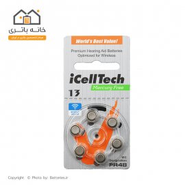 باتری سمعک  شماره 13 آیسل تک - icell tech