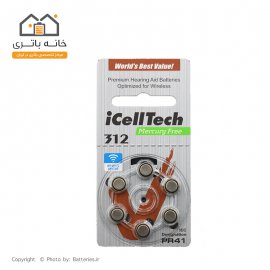 باتری سمعک شماره 312  آیسل تک - icell tech