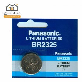 باتری لیتیوم پاناسونیک BR2325