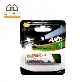 باتری 18650 لیتیوم آیون 3.7 ولت 5800 میلی آمپر نوک دار آرت - Art