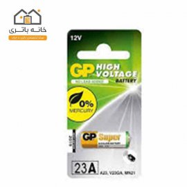 باتری ریموت A23 تکی جی پی GP