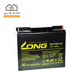 باتری 12 ولت 18 آمپر لانگ - Long