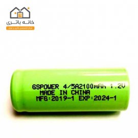 باتری شارژی 2100 میلی آمپر GS Power سایز 4/5A