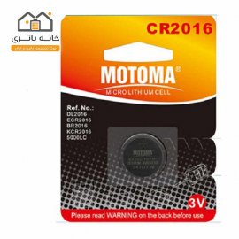باتری سکه ای cr2016 موتوما motoma