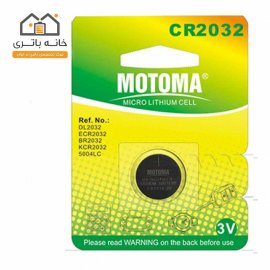 باتری سکه ای cr2032 موتوما motoma