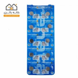 باتری سکه ای 315 رناتا  Renata
