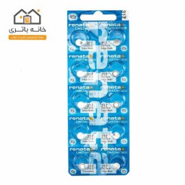 باتری سکه ای 317 رناتا  Renata