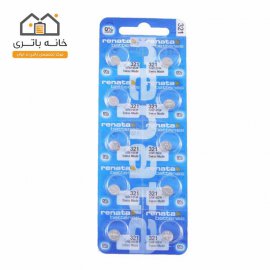 باتری سکه ای 321 رناتا  Renata