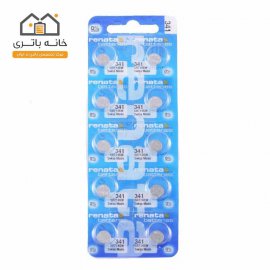 باتری سکه ای 341 رناتا  Renata