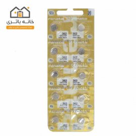 باتری سکه ای 362 طلایی رناتا  Renata