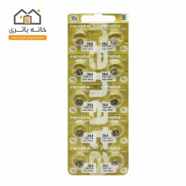 باتری سکه ای 364 طلایی رناتا  Renata