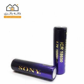 باتری سونی 18650 لیتیوم آیون 3.7 ولت 10000 میلی آمپر sony تکی