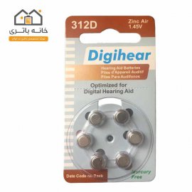 باتری سمعک شماره 312 دیجی هیر Digihear