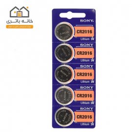 باتری سکه ای سونی 2016 کارتی 5 عددی