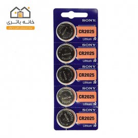 باتری سکه ای سونی 2025 کارتی 5 عددی